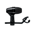 Shure PGA56 Cheap