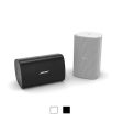 Enceinte Bose FreeSpace FS4SE For Cheap