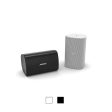 Enceinte Bose Freespace FS2SE For Cheap