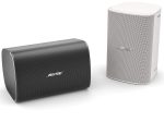 Enceinte Bose DesignMax DM6SE Online Sale