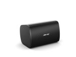 Enceinte Bose DesignMax DM6SE Online Sale