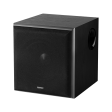 T5 Powered Subwoofer on Sale