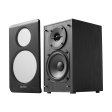 R33BT Active Speaker System Sale