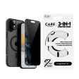 CARE By PanzerGlass iPhone 16 Plus 3-i-1 FLAGSHIP MagSafe Bundle - Cover   Privacy Skærmbeskyttelse (UWF)   Kamerabeskyttelse - Gennemsigtig   Sort For Sale